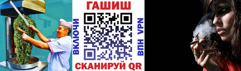Еда ТГК конопля  Купить где  Тавда 