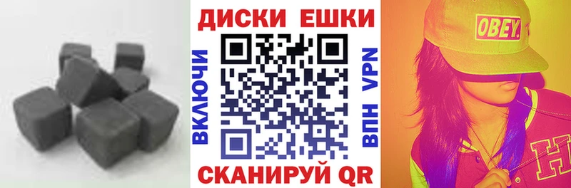 Экстази Philipp Plein  Купить закладки  Тавда 