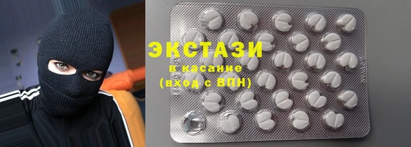 а пвп мука Дмитровск