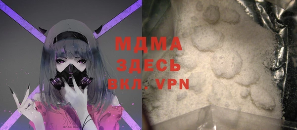 не бодяженный Дмитриев