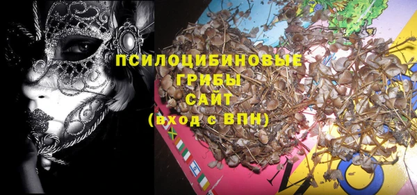 mix Дмитров