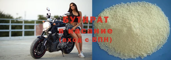 а пвп мука Дмитровск