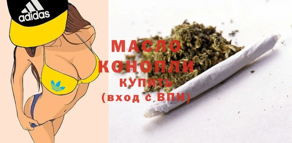 mix Дмитров