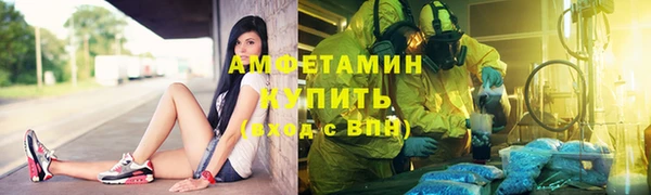 mix Дмитров
