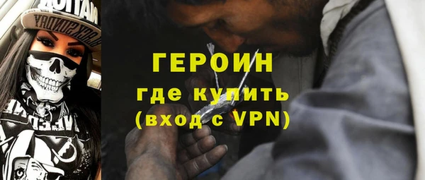 а пвп мука Дмитровск