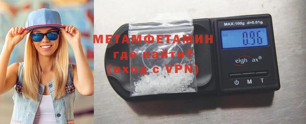 mix Дмитров