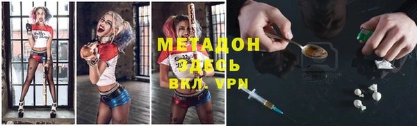 а пвп мука Дмитровск