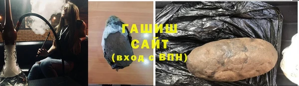 mix Дмитров