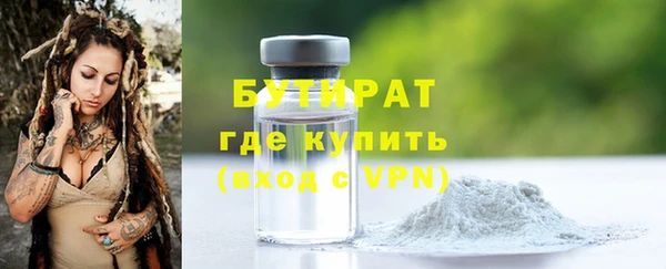 mix Дмитров