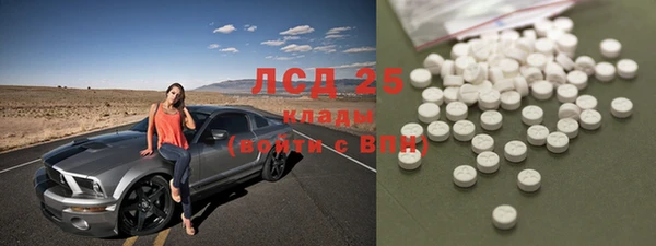 а пвп мука Дмитровск