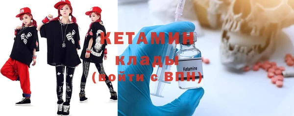 не бодяженный Дмитриев