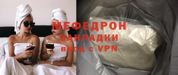 а пвп мука Дмитровск