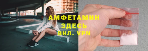 а пвп мука Дмитровск