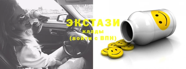 не бодяженный Дмитриев