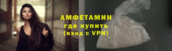 а пвп мука Дмитровск