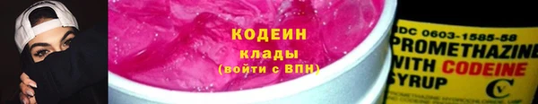 а пвп мука Дмитровск