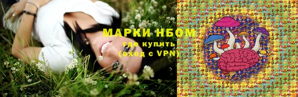 а пвп мука Дмитровск