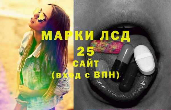 не бодяженный Дмитриев