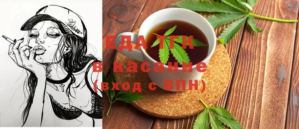 не бодяженный Дмитриев