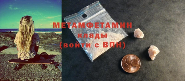 а пвп мука Дмитровск