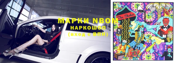 а пвп мука Дмитровск
