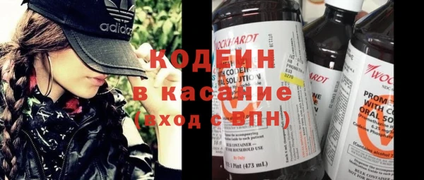 mix Дмитров