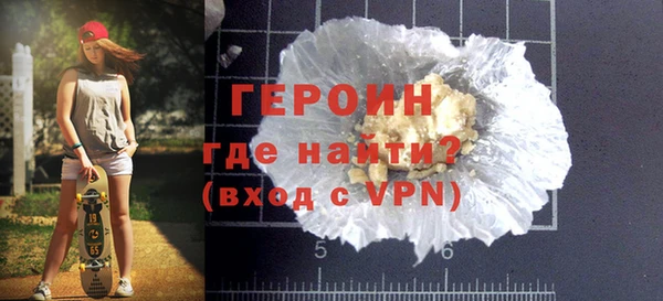 не бодяженный Дмитриев