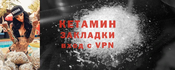 mix Дмитров