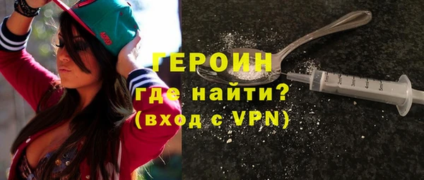 не бодяженный Дмитриев