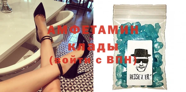 не бодяженный Дмитриев