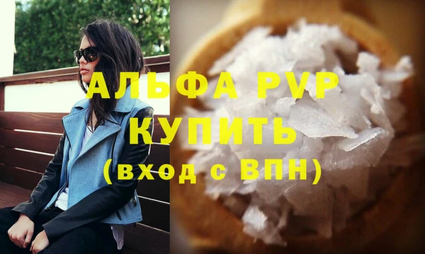 не бодяженный Дмитриев