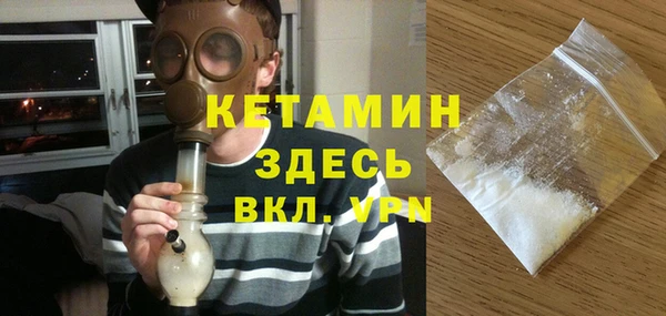 не бодяженный Дмитриев