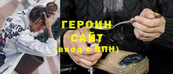 mix Дмитров