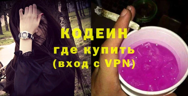 не бодяженный Дмитриев