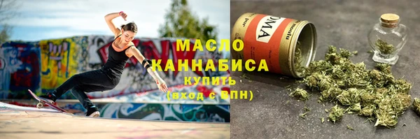 mix Дмитров