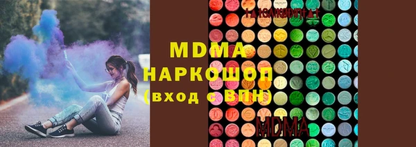 mix Дмитров