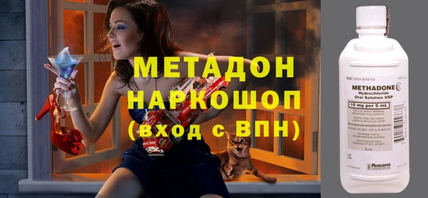 а пвп мука Дмитровск
