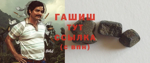 mix Дмитров