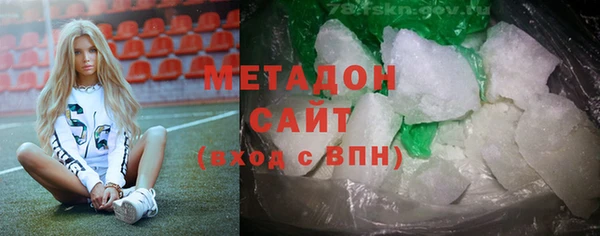 не бодяженный Дмитриев