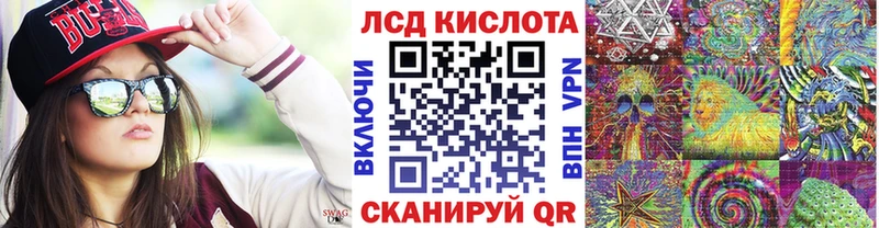 Купить закладки  Тавда  Марки N-bome 1,5мг 