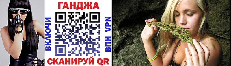 Купить где  Тавда  Бошки марихуана MAZAR 